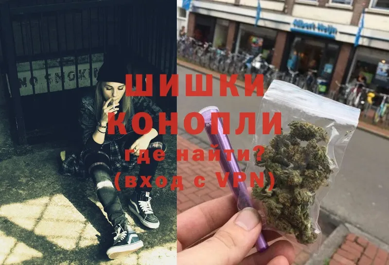 Бошки марихуана OG Kush  mega как зайти  Гусиноозёрск 